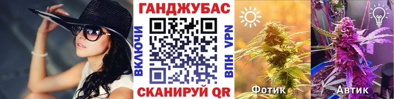 Купить А ПВП КОКАИН Мефедрон Марихуана Псилоцибиновые грибы ГАШ Бутурлиновка