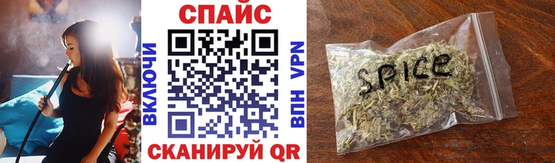 БУТИРАТ оксибутират  Купить где  Бутурлиновка 