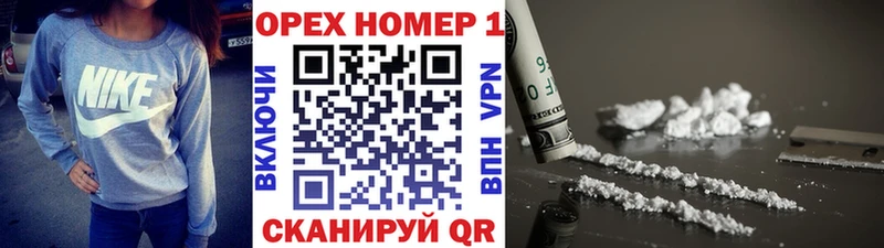 Кокаин Columbia Купить Бутурлиновка