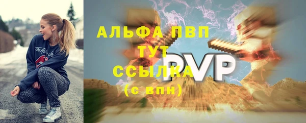 дмт Зерноград