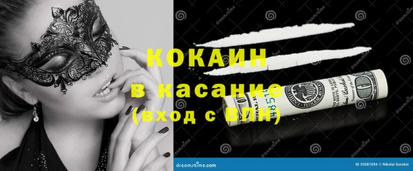 стаф Зеленодольск
