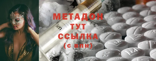 дмт Зерноград