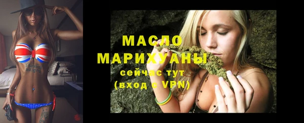 дмт Зерноград