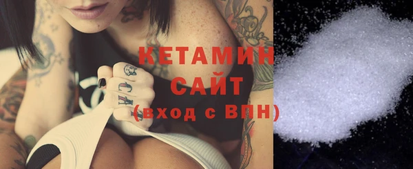 дмт Зерноград