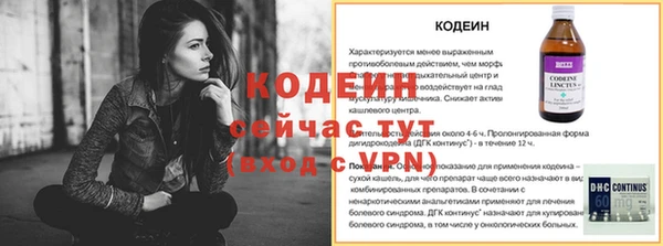 стаф Зеленодольск