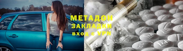 дмт Зерноград