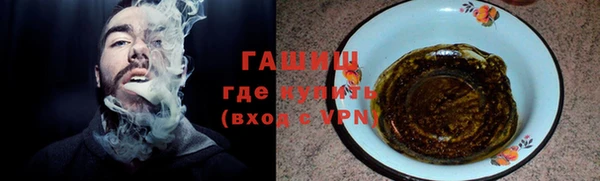 стаф Зеленодольск