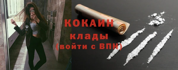 дмт Зерноград