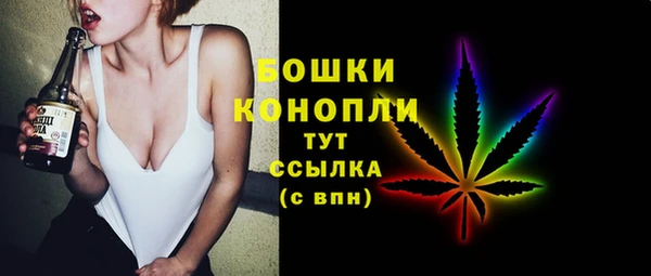 дмт Зерноград