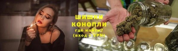 тгк Зеленокумск