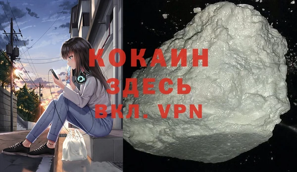стаф Зеленодольск