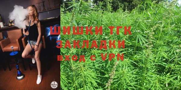 дмт Зерноград