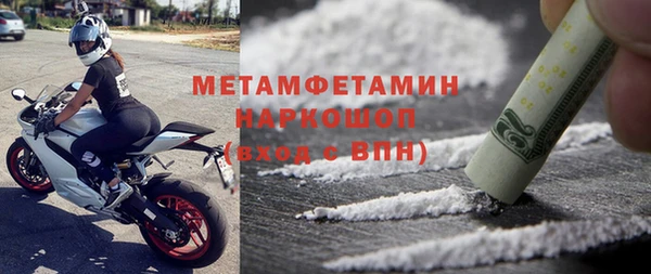 дмт Зерноград
