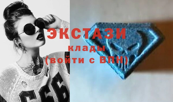 стаф Зеленодольск