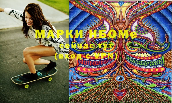 дмт Зерноград