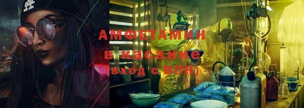 стаф Зеленодольск