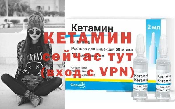 дмт Зерноград