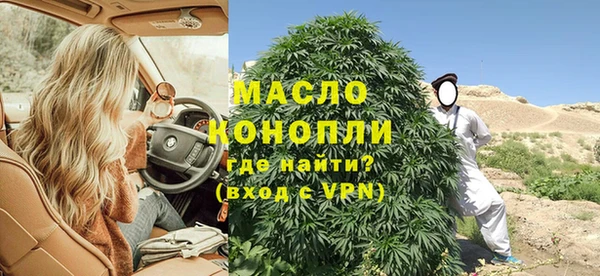 дмт Зерноград