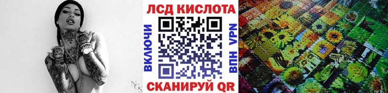 Марки N-bome 1,8мг  Купить закладки  Бутурлиновка 